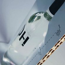 H(2)O - Packaging. Advertising, Design, Graphic Design, Marketing, Packaging, and Product Design project by Estela Correa - 06.13.2019