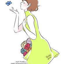 Thank You. Un projet de Dessin et Illustration numérique de Eugenia Chávez - 22.02.2018