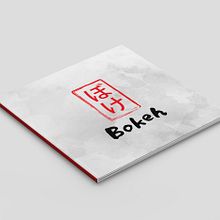 Magazines & brochures. Un progetto di Design editoriale di outerlukas - 19.06.2019