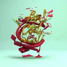 Propuesta para el Concurso BeMadBeCoolBeSmart . Un proyecto de 3D, Caligrafía y Creatividad de Julio Casique - 24.06.2019