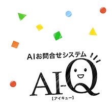 Asistente AI para LIME Japón.. Een project van 2D-animatie, Karakteranimatie, Digitale illustratie, Vectorillustratie, Motion Graphics, Stor y telling van Raúl González - 01.06.2018