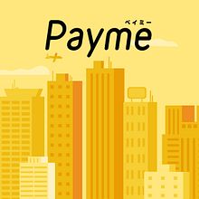 Animación infográfica para "Payme". Een project van Animatie, Karakteranimatie, Traditionele illustratie, Digitale illustratie,  Infographics, Motion Graphics, Stor y telling van Raúl González - 01.07.2018