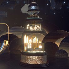Mi Proyecto del curso: Animación de cortinillas de televisión con Motion Graphics. 3D, Animation, 3D Animation, Film, Video, TV, Filmmaking, and TV project by Pablo Ballester - 06.24.2019