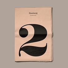 Xiuxiueig. Projekt z dziedziny Br, ing i ident, fikacja wizualna, Grafika ed, torska, Projektowanie graficzne, T i pografia użytkownika Fredic Barrera - 07.11.2014
