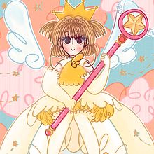 Sakura cazadora de cartas. Un progetto di Disegno, Design e Character design di Ainoa Flores - 10.02.2017
