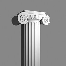 Infografia 3ds max Matadero de madrid . 3D, and Architecture project by Sara Escallon Garcia - 05.25.2019