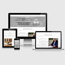 PÁGINA DE ATERRIZAJE-LANDING-PAGE + BlOG CMS WEBASYST. Un projet de CSS, Développement web, Webdesign, HTML , et JavaScript de Olga Kulikova - 29.07.2019