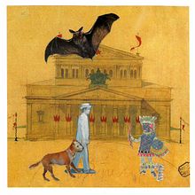 Carolina Castro, Collage tradicional. . Colagem e Ilustração tradicional projeto de ssacrossanto - 07.08.2019