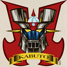 Mi Proyecto del curso: Ilustración vectorial: más volumen y rock and roll. Een project van Digitale illustratie van gutierrez_julio - 08.08.2019