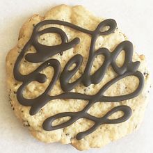 Caligrafía con chocolate. Projekt z dziedziny  Kaligrafia, T i pografia użytkownika Belén La Rivera - 25.12.2017