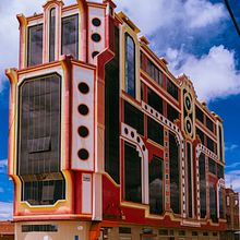 Cholets. Digital Photograph project by Luana Corujeira - 03.24.2019