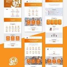Morote traducciones. Web Design project by Natalia Martín - 08.26.2019