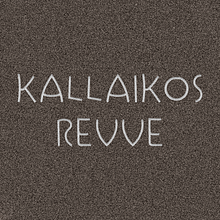 Kallaikos Revve. T, and pograph project by Idoia de Luxán Vázquez - 08.28.2019