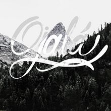 Mi Proyecto del curso: Caligrafía y lettering para Instagram con Procreate. Un projet de Calligraphie de Julia Morell - 01.09.2019