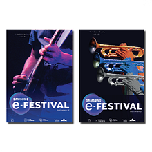 Samsung e-Festival Instrumental. Art Direction, and Logo Design project by Gisela Gari - 09.06.2019