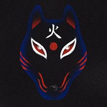 Kitsunebi, fuego de zorro. Artistic Drawing, Editorial Design, Traditional illustration, Digital Illustration, and Children's Illustration project by Sólin Sekkur - 05.07.2019