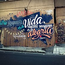 Mural Nuestra respuesta. Calligraph, Concept Art, Creativit, Drawing, Design, Graphic Design, Writing, Lettering, and Painting project by TECK24 - 09.08.2019