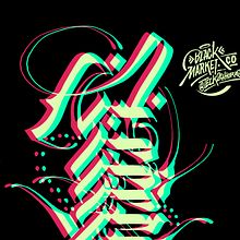 Black market. Calligraph, Design, Fashion Design, Graphic Design, Printing, Traditional illustration, Lettering, Painting, Screen Printing, T, and pograph project by TECK24 - 09.09.2019