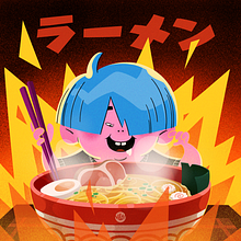 Ramen Love <3. Digital Illustration project by Jordi Villaverde - 09.12.2019