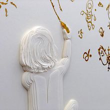 Sueños dorados. Projekt z dziedziny  Sztuki piękne, Kreat i wność użytkownika Ale Rambar - 12.09.2019