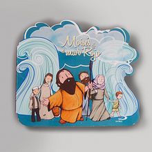 Moisés y el mar Rojo. Un proyecto de Ilustración tradicional e Ilustración infantil de Elisenda Adell - 10.04.2017