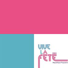 Diseño de portada de cd. Un proyecto de Diseño de producto y Diseño gráfico de Tatiana Moneta - 19.07.2009