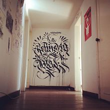 La Refinería del Mal. Street Art, Calligraph, Creativit, Interior Design, Lettering, Painting, T, and pograph project by TECK24 - 09.26.2019