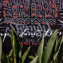 Mural "Tiempo dame tiempo". Street Art, Calligraph, Creativit, Design, Graphic Design, Lettering, Painting, T, and pograph project by TECK24 - 09.26.2019