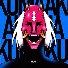 Mi Proyecto del curso: Ilustración digital con Procreate (AKUMA). Design de personagens e Ilustração tradicional projeto de Josué Zelaya - 29.09.2019