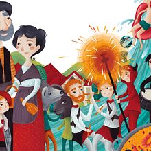 FESTA MAJOR DE SANT ANTONI DE VILAMAJOR. Traditional illustration, and Digital Illustration project by Ana Beatriz Reina Rojas - 05.21.2018