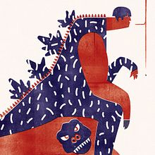 Godzilla en Gibraltar. Een project van Ontwerp van personages, Redactioneel ontwerp, Traditionele illustratie y Digitale illustratie van Jimi Macías - 17.07.2015
