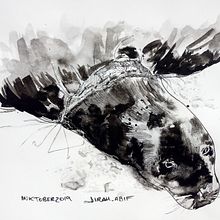 InktoberDomestika . Un projet de Dessin, Dessin artistique et Illustration traditionnelle de Jiram Gómez - 29.10.2019