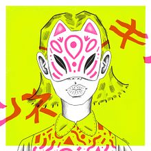 FUN WITH FACES. Un projet de Illustration traditionnelle et Illustration numérique de ✳︎ julián ✳︎ - 08.11.2019