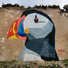 Puffin a mediana escala. Projekt z dziedziny Sztuka miejska i Grafika wektorowa użytkownika D Urruchi - 17.11.2019