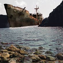 Costa de Piedras. Un projet de Photographie de Alejandro Orozco - 21.11.2019