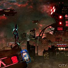 City of Fukui | RukArt. Concept Art, Digital Illustration, and Video Games project by Rubén Cambra Donat - 11.28.2019