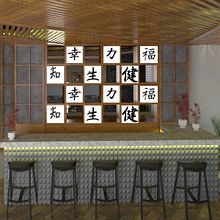 Iniciación al diseño de interiores: Sushi Bar. Architecture, Interior Architecture, Decoration, Interior Design, Furniture Design, Making & Interior Decoration project by Belinda A Tinoco Trujillo - 12.01.2019