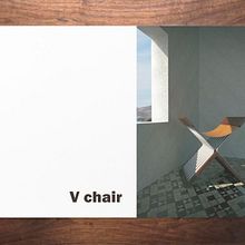"V Chair". Asiento.. Mobile Design project by Adrián Hidalgo Jiménez - 09.10.2013