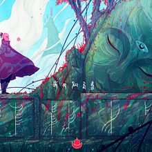 Walking to Amitabha. Art Direction, Traditional illustration, and Digital Illustration project by Christian Benavides - 12.12.2019