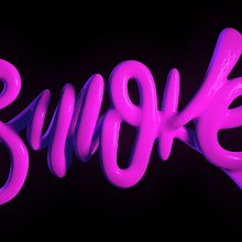 Don't Smoke . design 3D și Digital Lettering de Jose Angel Borrego - 12.12.2019