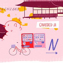 Kyoto in a week. Traditional illustration, and Digital Illustration project by Cris Tamay - 04.03.2018