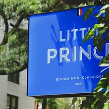 Little Prince. Br, ing, Identit, and Art Direction project by Menta Branding - 09.01.2019