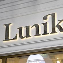 Lunik. Un proyecto de Br e ing e Identidad de Rubén Galgo - 08.01.2018