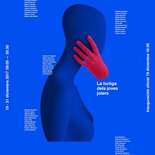 Posters designed for jewelry exhibition «La Botiga dels Joves Joiers». Graphic Design, and Photograph project by Ekaterina Selezneva - 12.16.2018