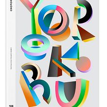  Concurso "Hazlo tú!" Yorokobu. Design, Traditional illustration, T, and pograph project by Andrea Carandini Ibarra - 12.20.2019