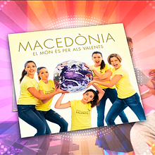 CD MACEDONIA. Un progetto di Animazione 3D, Cinema, video e TV, Graphic design, Educazione, Postproduzione audiovisiva, Pubblicità e Produzione audiovisiva di Miguel Angel Martínez Almagro - 31.03.2015