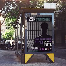 Cartel 25N 2017 Cartel para las acciones del 25 de Noviembre, día internacional contra la violencia machista, para los colectivos feministas provinciales de Ciudad Real. . Desain Grafis proyek oleh Patricia Ruiz Muñoz - 01.28.2020