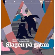 Editorial illustrations (incl. cover): Situation Sthlm. Traditional illustration project by Emma Hanquist - 01.02.2020