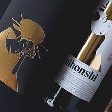 Nihonshi. Br, ing, Identit, Traditional illustration, Vector Illustration, and Packaging project by Monotypo Studio - 02.02.2020
