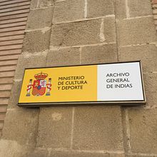 Archivo General de Indias, señalética y vinilos salón de actos.. Een project van Fotografische postproductie van Moisés Ruiz Bell. - 05.02.2020